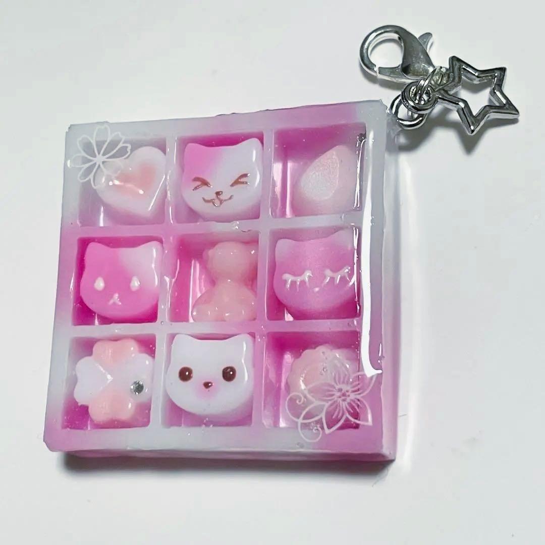 ねこBOX ぴんく　レジンパーツ　チャーム　ぐで猫さん　ジャンピング猫さん