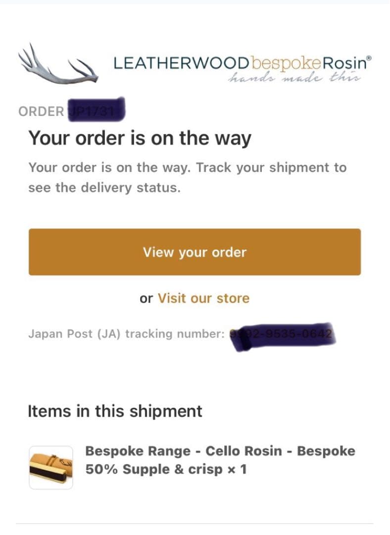 レザーウッドベスポーク チェロ 松脂 クリスプ:サプル 50:50