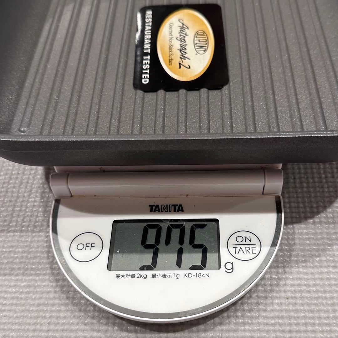 新品未使用品 Berndes Bonanza グリルパン 24cm バーンデス