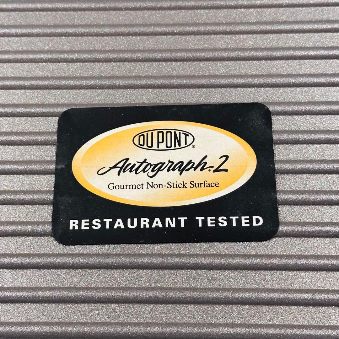 新品未使用品 Berndes Bonanza グリルパン 24cm バーンデス