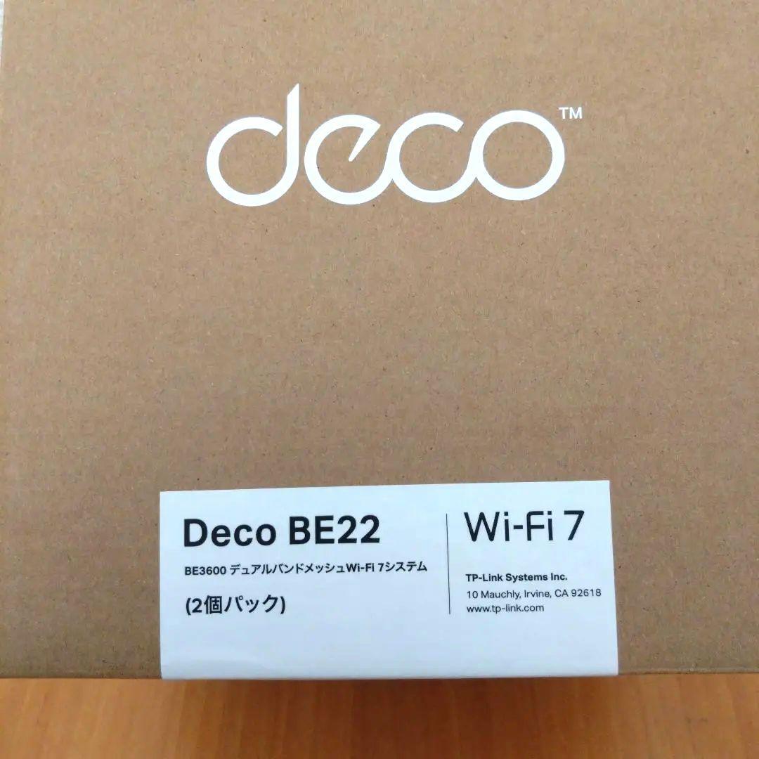 【美品】TP-Link Deco BE22 Wi-Fi 7 2個パック