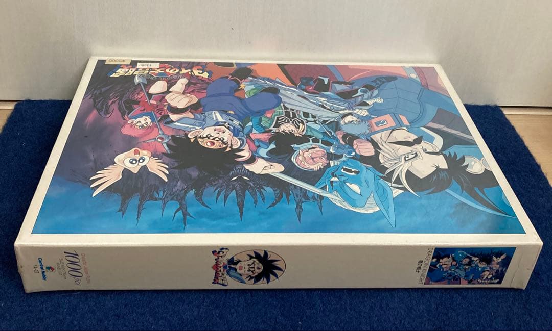 【新品・未開封】 ダイの大冒険　ジグソーパズル　1000ピース　竜の騎士 レトロ