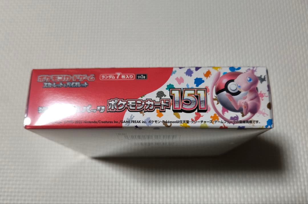 ポケモンカード151 1BOX シュリンク付き