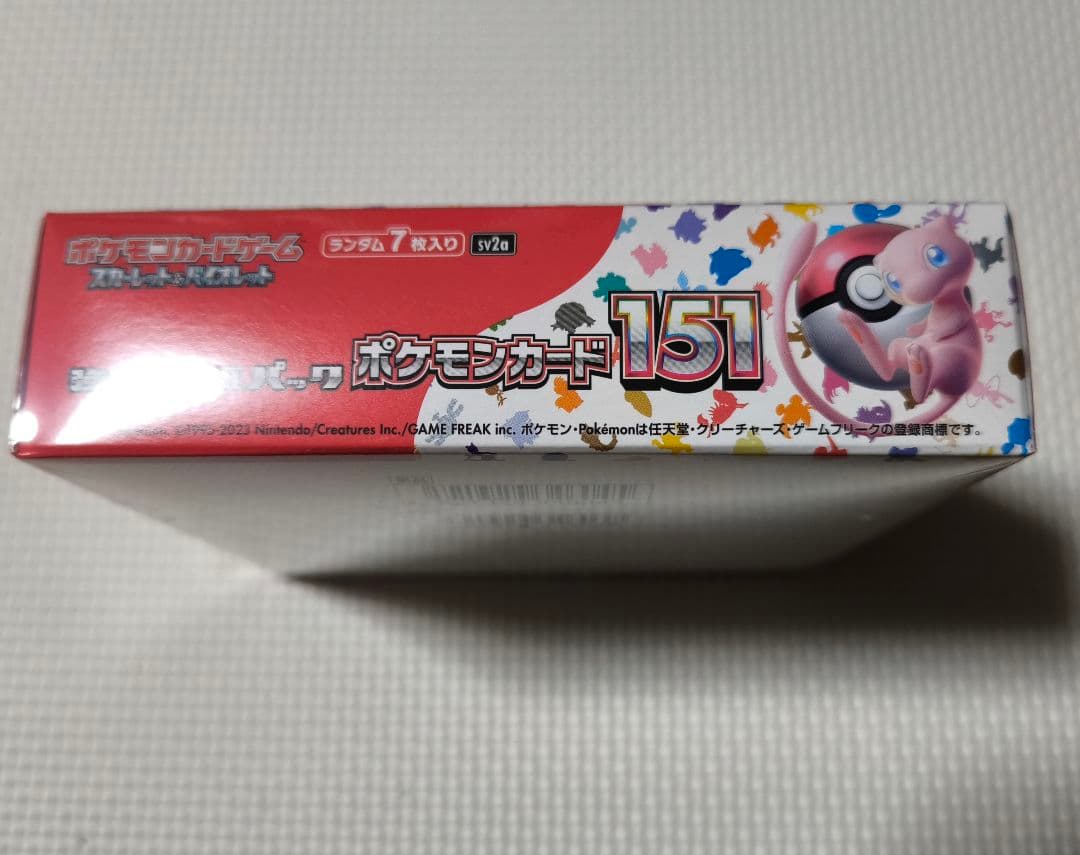 ポケモンカード151 1BOX シュリンク付き