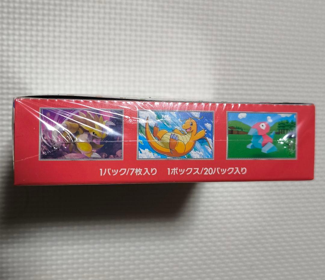 ポケモンカード151 1BOX シュリンク付き