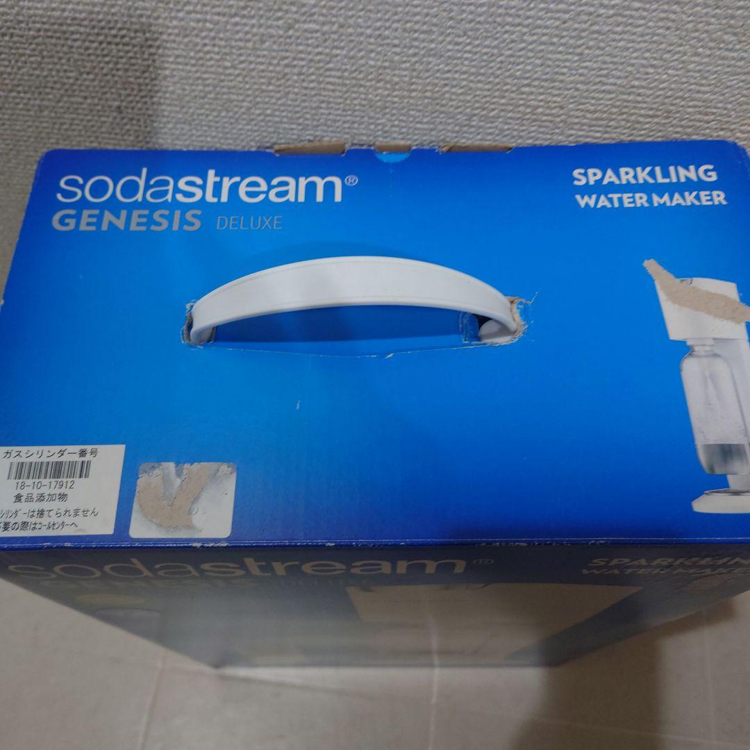 ソーダストリーム