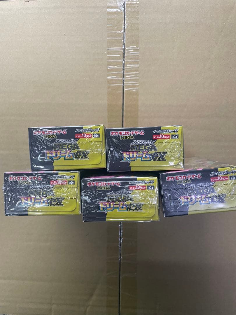 ポケモンカード【未開封シュリンク付】ハイクラスパックドリームex 5BOX