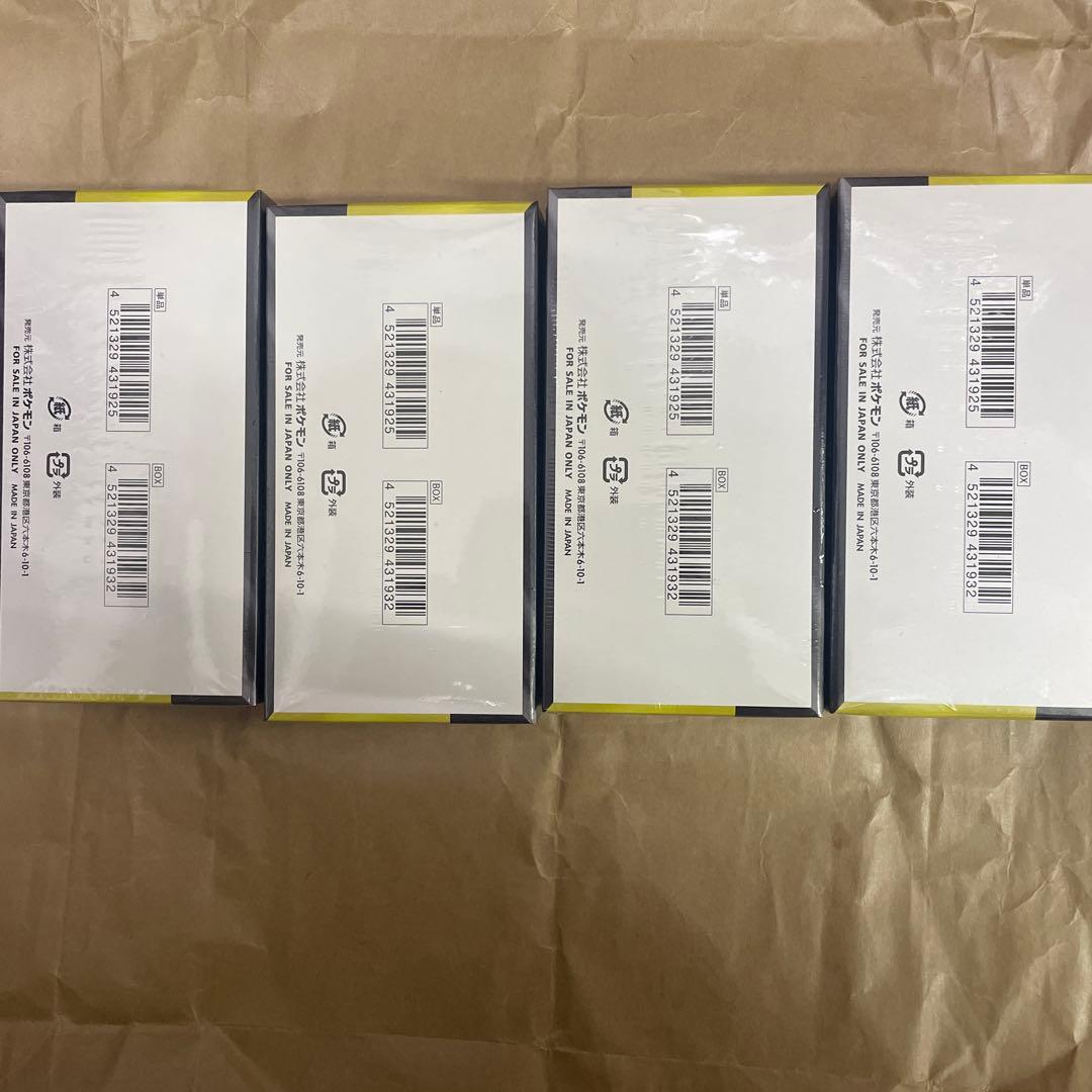 ポケモンカード【未開封シュリンク付】ハイクラスパックドリームex 4BOX