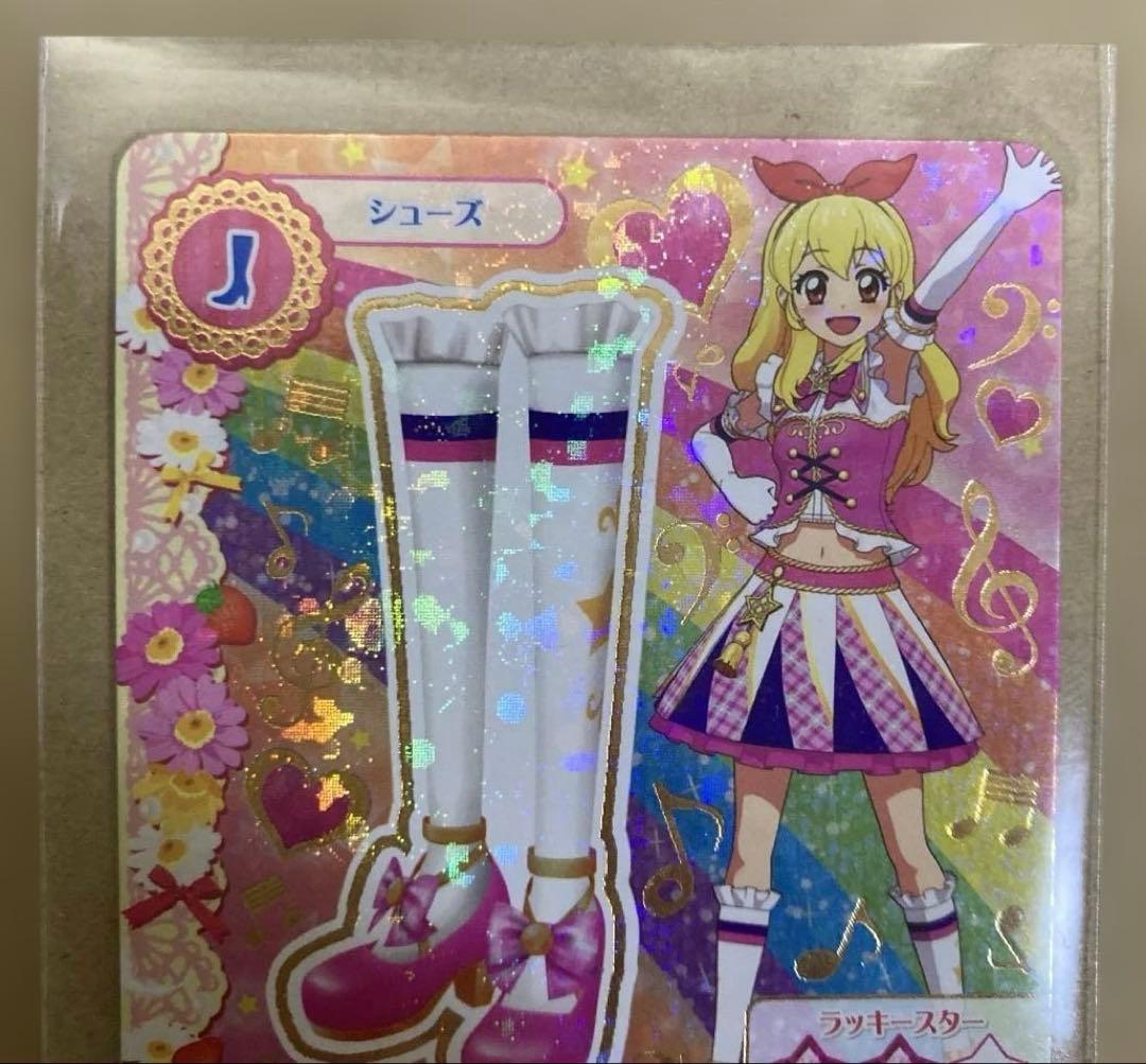 希少 アイカツ ハイピンクパレードシューズ 星宮いちご CP03 アニメ柄 レア