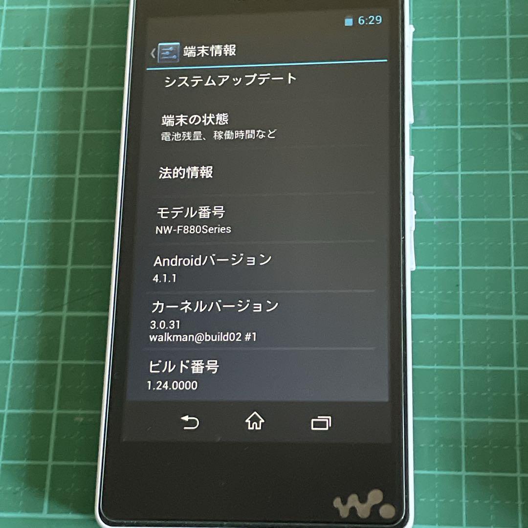 【美品】SONYウォークマンNW-F886 32GB BlueTooth対応