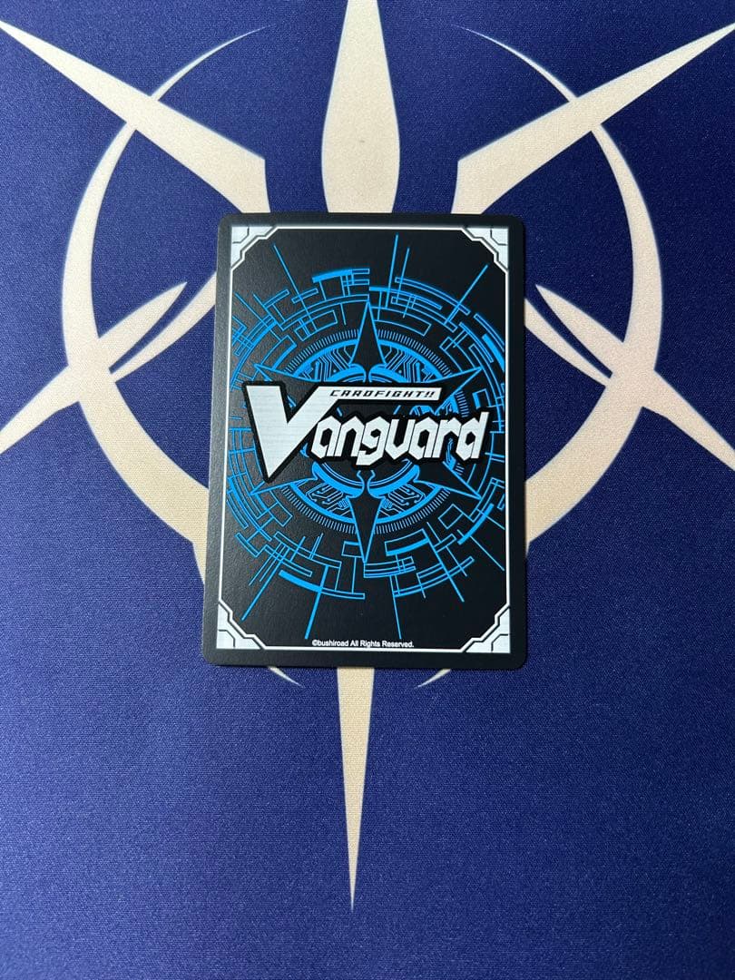 慈愛のアモーリス EXS 1枚