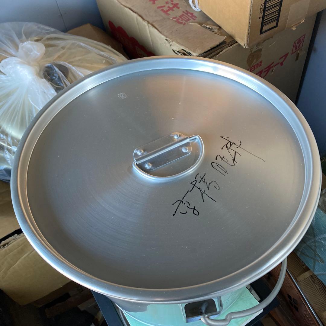 アルミ製保存容器 蓋付き 計量目盛り付き