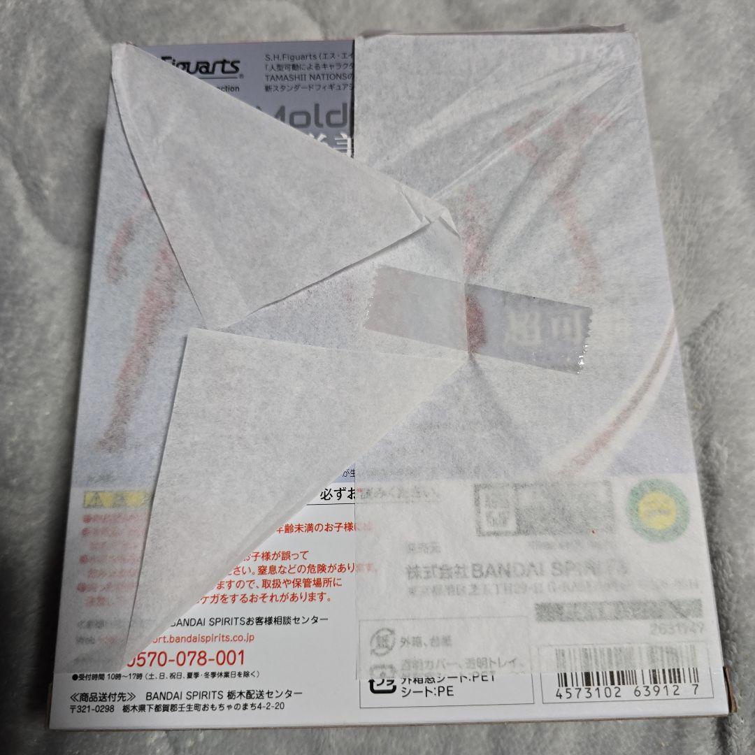 BANDAI S.H.Figuarts アストラ 新品未開封