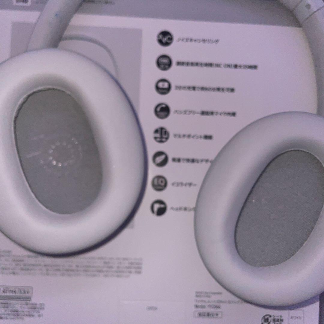 SONY WH-CH720N ホワイト
