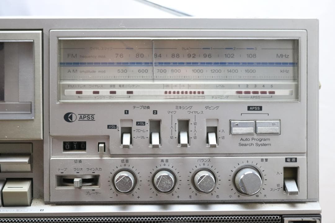 SHARP GF-818ST Wラジカセ レトロジャンク品