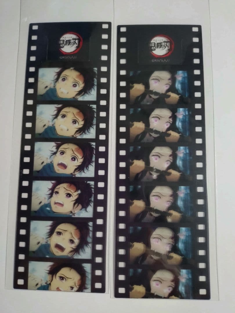 鬼滅の刃　立志編　フイルム風　しおり 炭治郎　禰豆子　義勇
