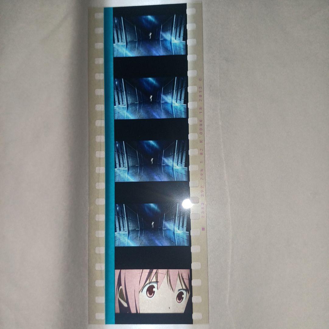 魔法少女まどか☆マギカ 叛逆の物語 来場者特典フィルム鹿目まどかとお菓子の魔女