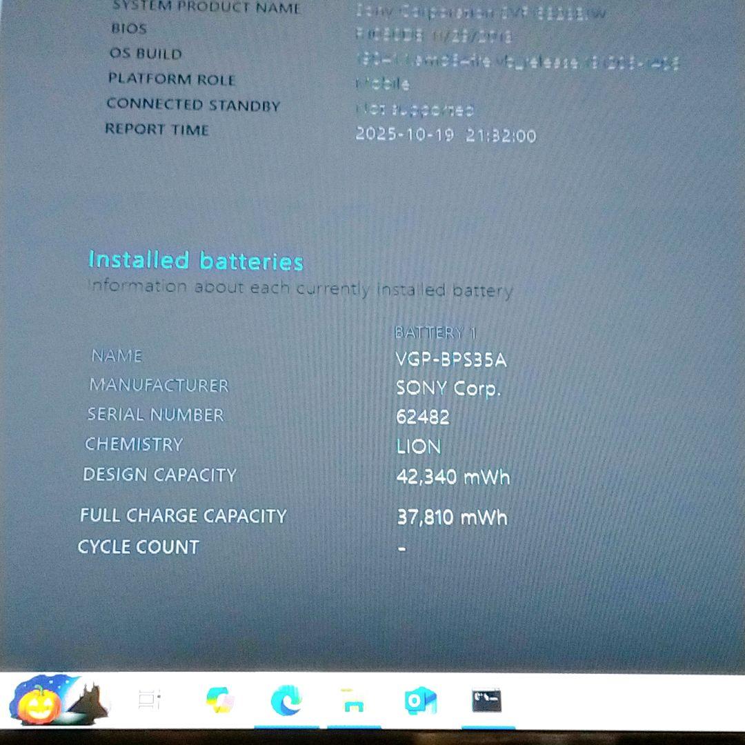 人気のVAIO❣️初期設定済みですぐ使える薄型ノートパソコン✨️大容量カメラ付き