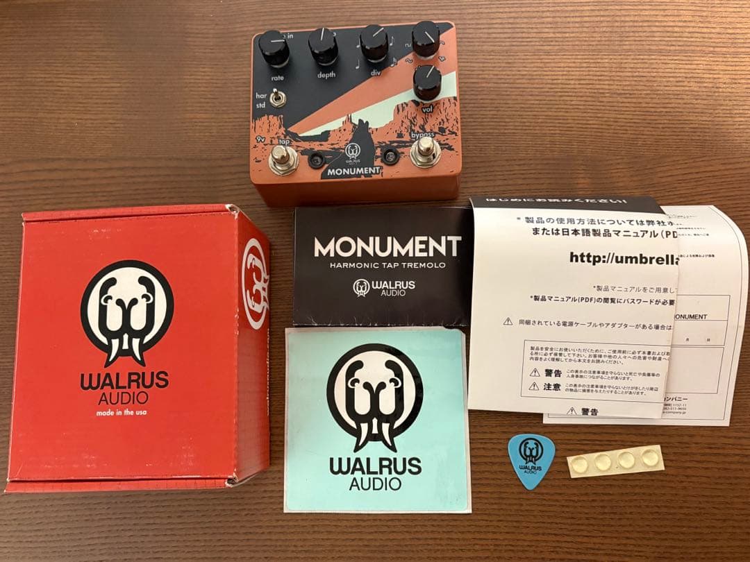 MONUMENT | Walrus Audio トレモロ