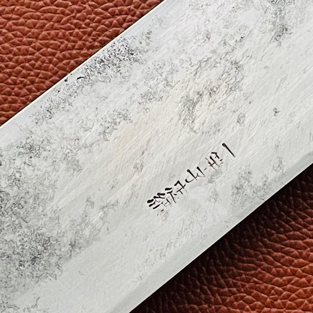 一竿子忠綱　薄刃包丁　刃渡り　180mm　手研ぎ済み