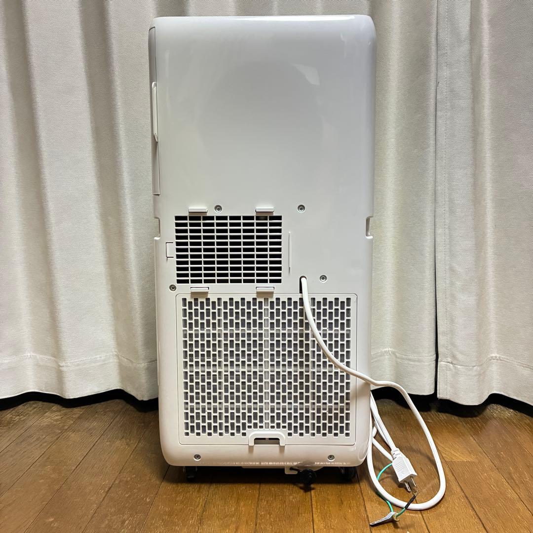 ポータブル クーラー COOLCOMP スポット エアコン 移動式 エアコン