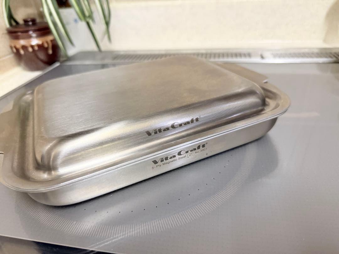 ビタクラフト グリル イン グリル シルバー 3901