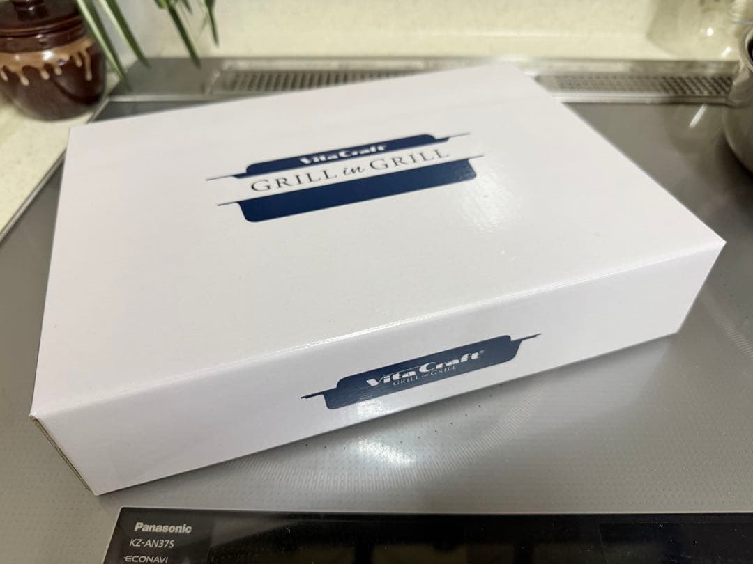 ビタクラフト グリル イン グリル シルバー 3901