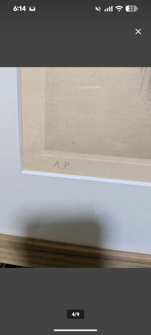 小野具定 版画「不帰者」'77年制作 A.P.版 額装 創画会会員（物故作家）