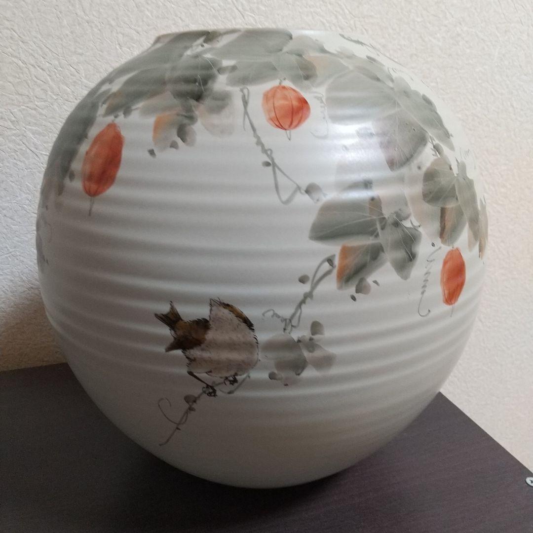 九谷焼 中村陶志人 花瓶