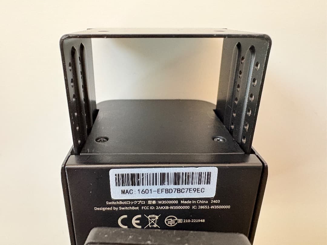 SwitchBot ロックプロ + 指紋認証パッド