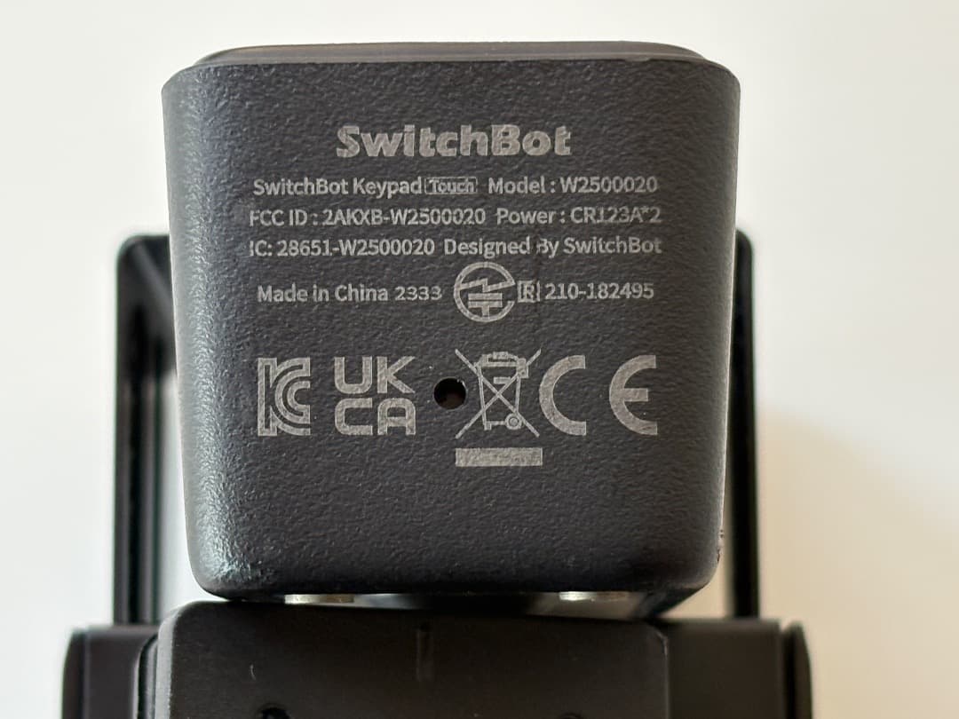 SwitchBot ロックプロ + 指紋認証パッド