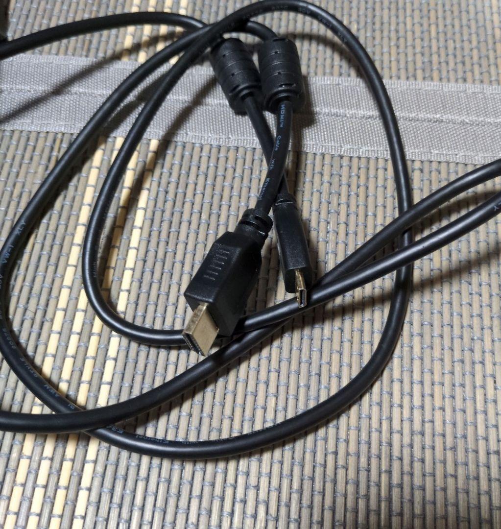 【箱無】I-o Data15.6型ワイド液晶モニターEX-LDC161DBM