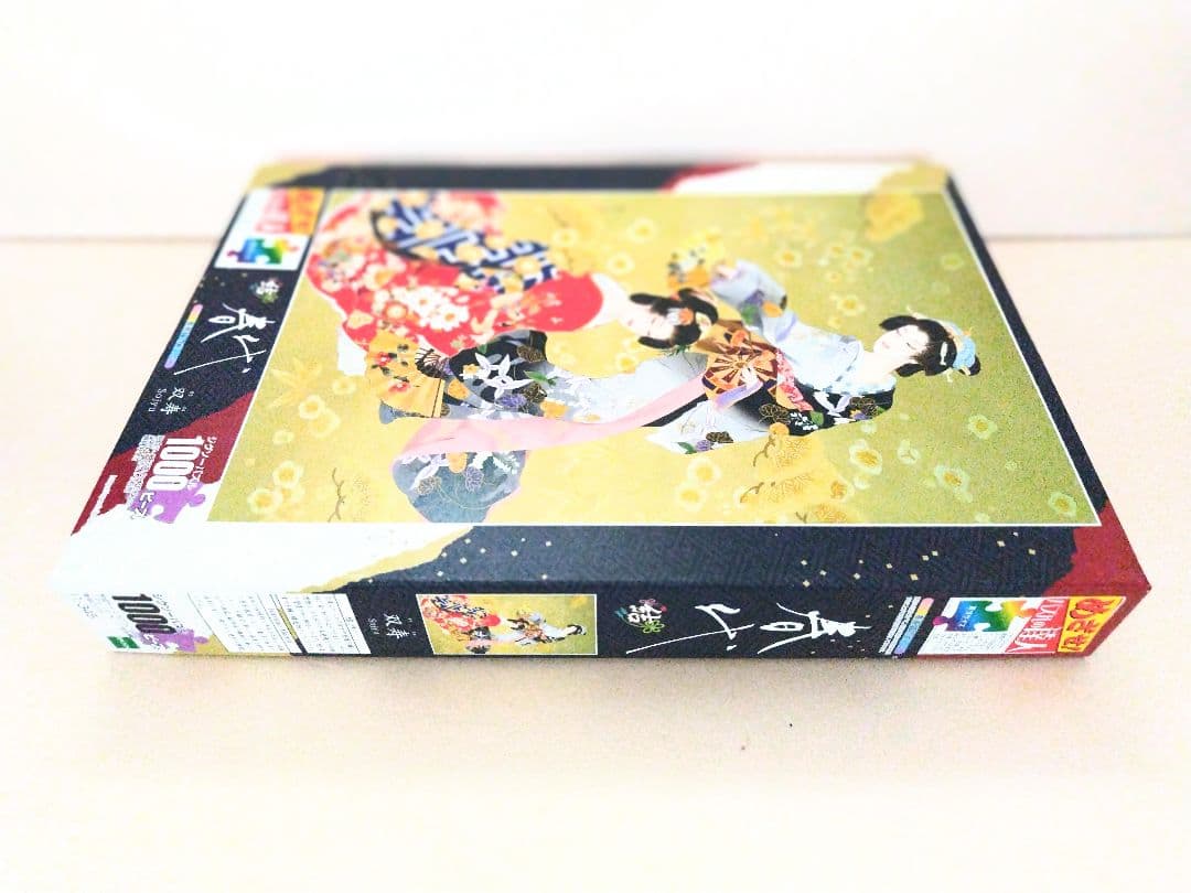 ㊲ ジグソーパズル 森田 春代　双寿 1000ピース