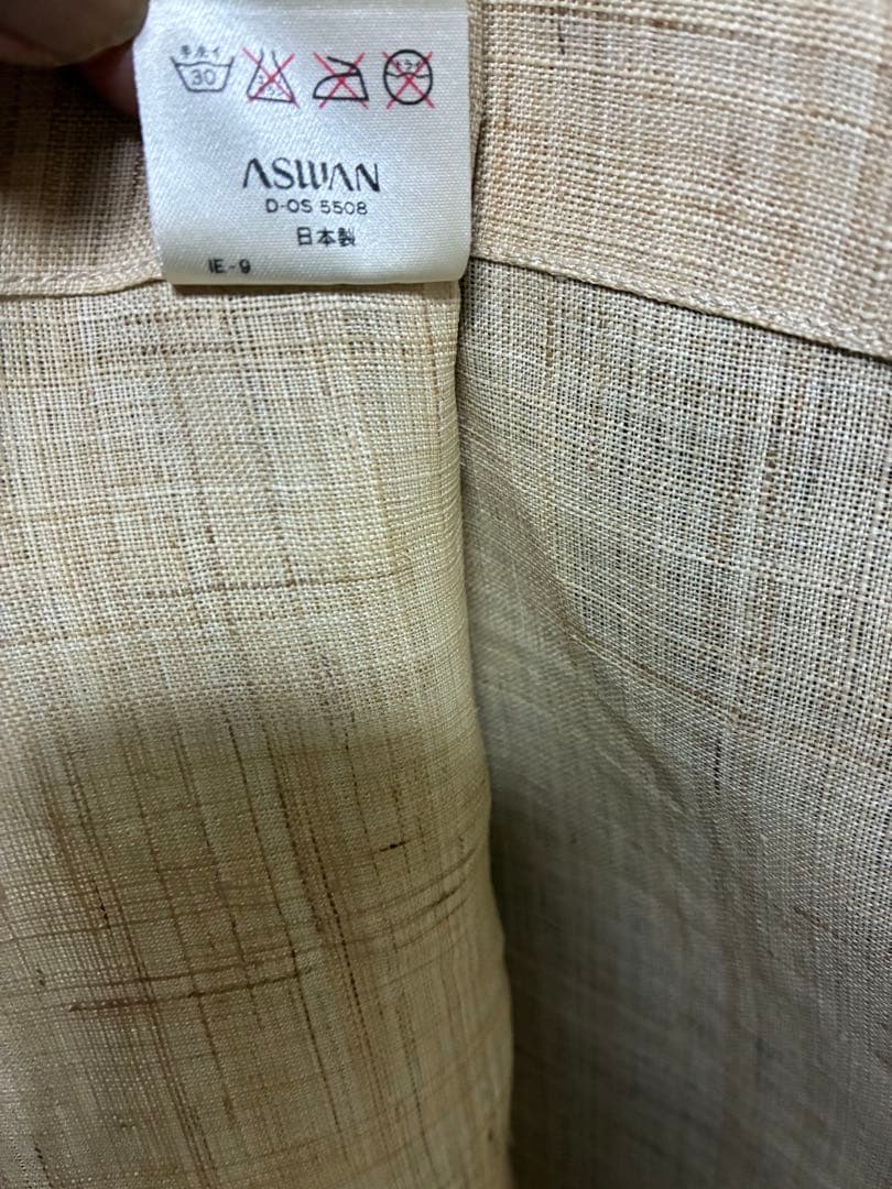 【新品】 麻布 植物の墨絵のれん