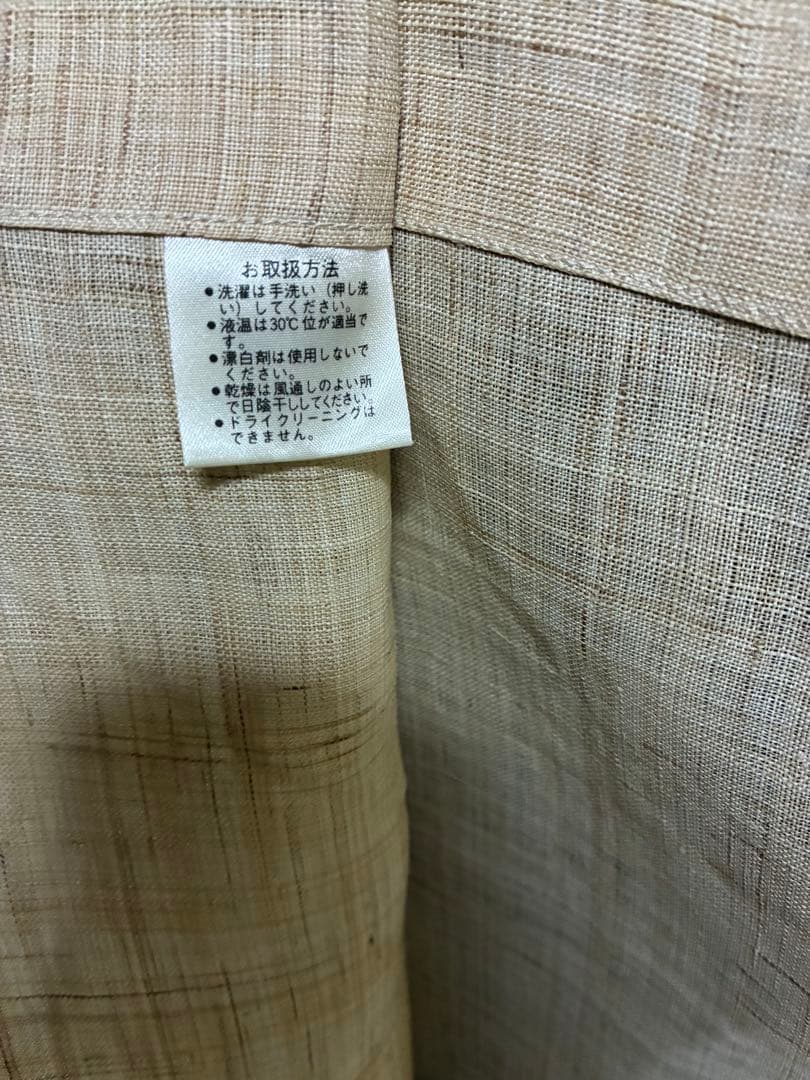 【新品】 麻布 植物の墨絵のれん