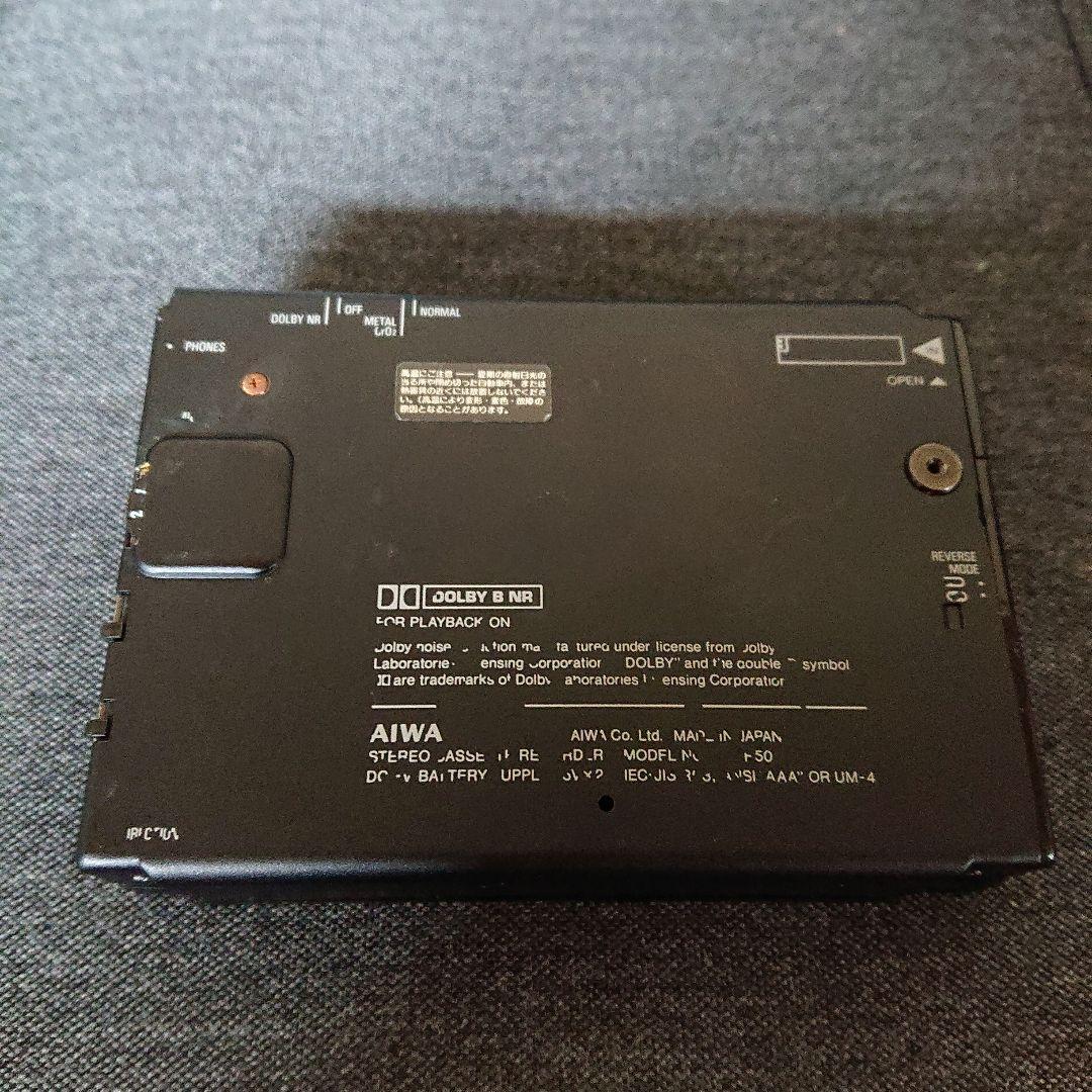 AIWA アイワ　カセットプレーヤー　HS−F50