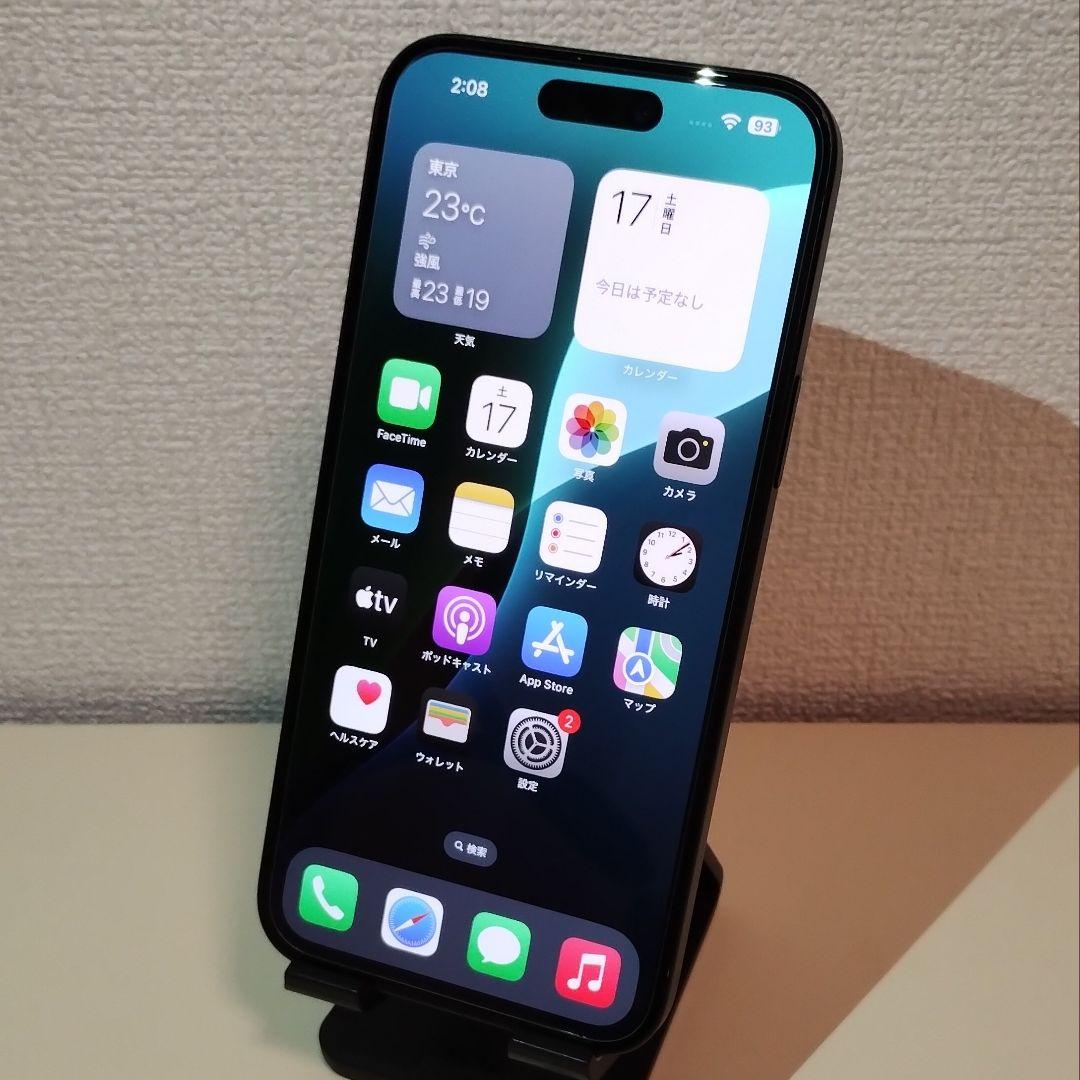 ★純正100％★iPhone15 Plus 128GB SIMフリー 展示品