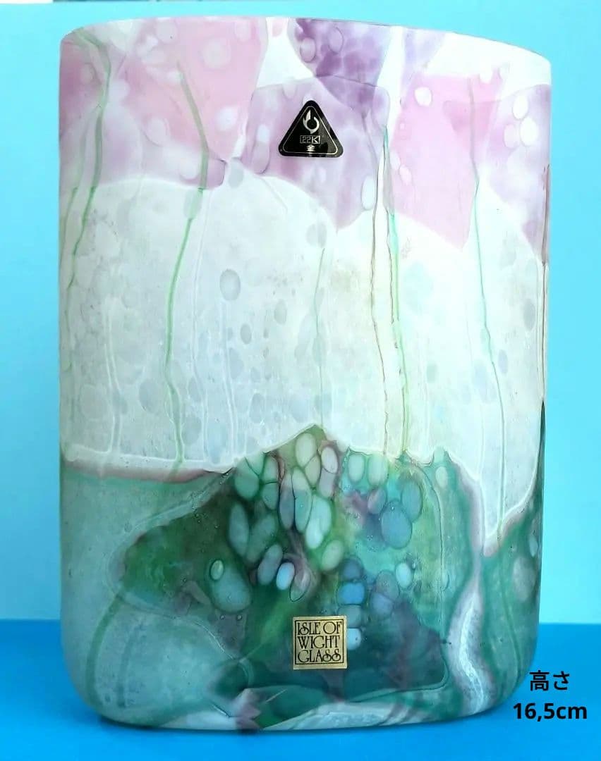 アイル・オブ・ワイト・グラス　フラワーベース(花瓶)　フラワーガーデンライラック