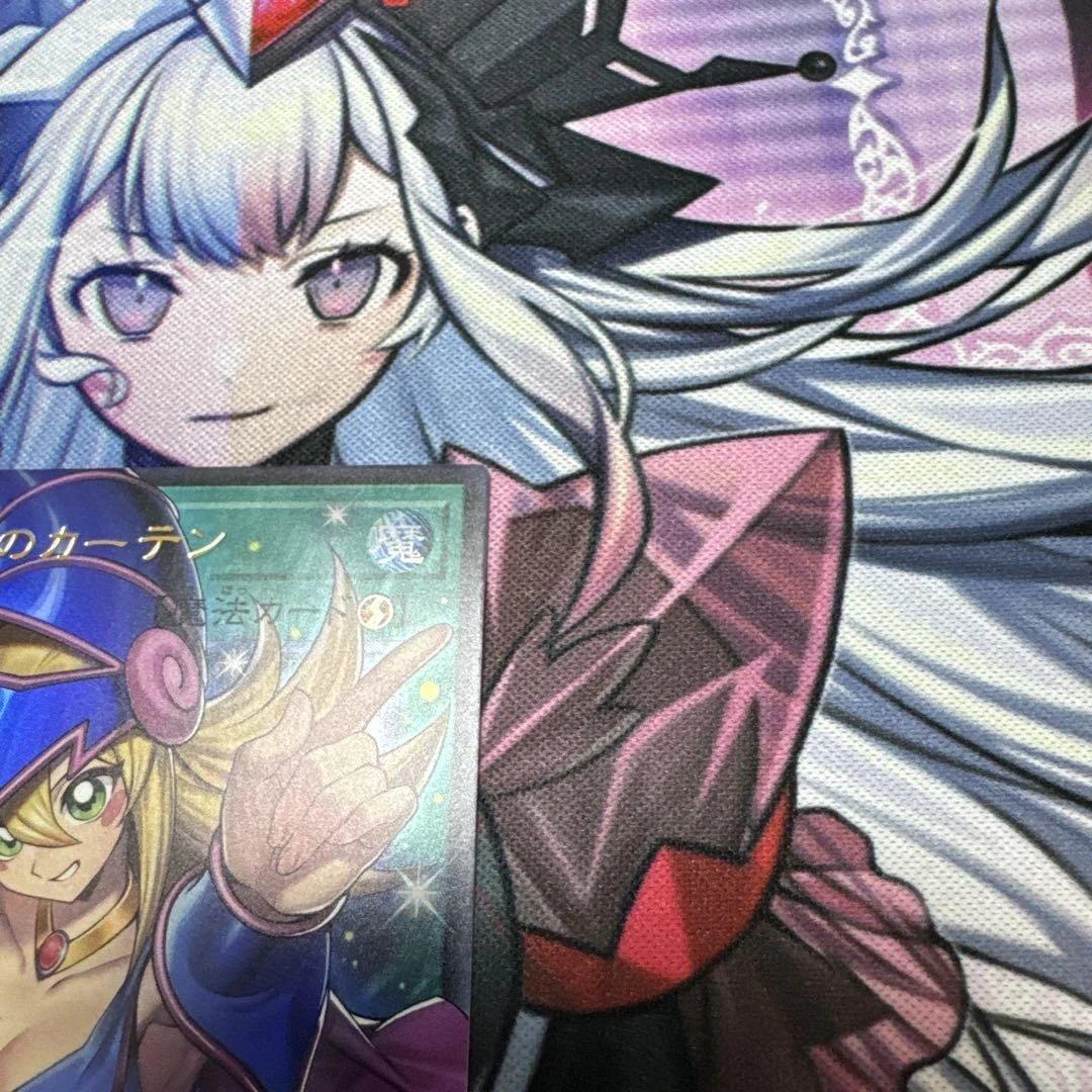 遊戯王OCG 黒魔導のカーテン ウルトラレア