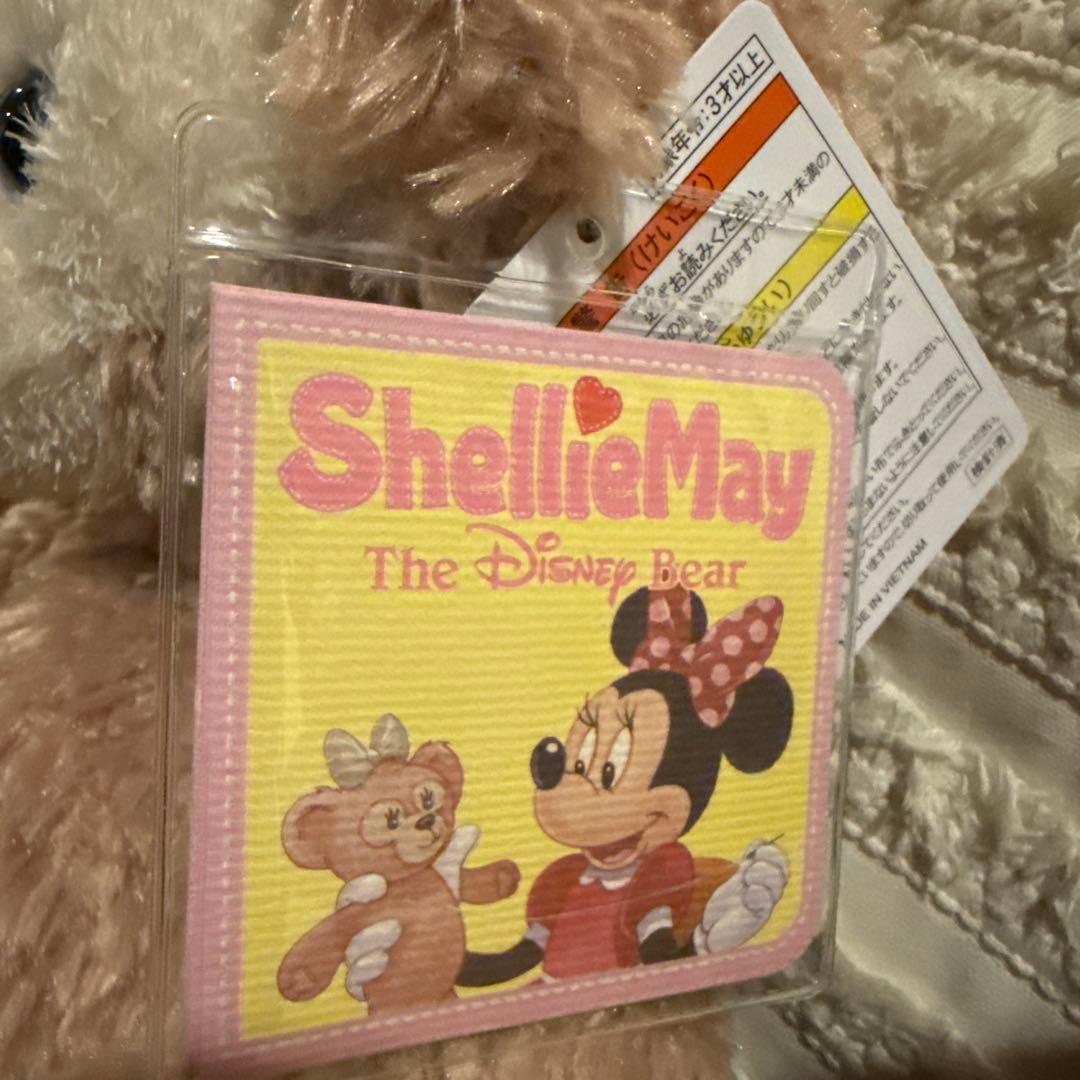 ⚫︎新品未使用⚫︎ ダッフィー　シェリーメイ　ぬいぐるみ　2体セット