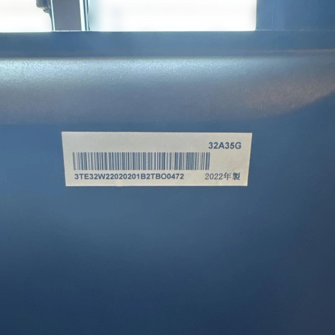 Hisense 32型 2022年製 リモコン付き
