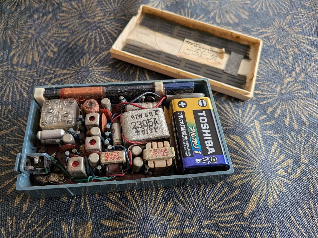 昭和レトロ　東芝　トランジスタラジオ GP-15　動作品　動画あり