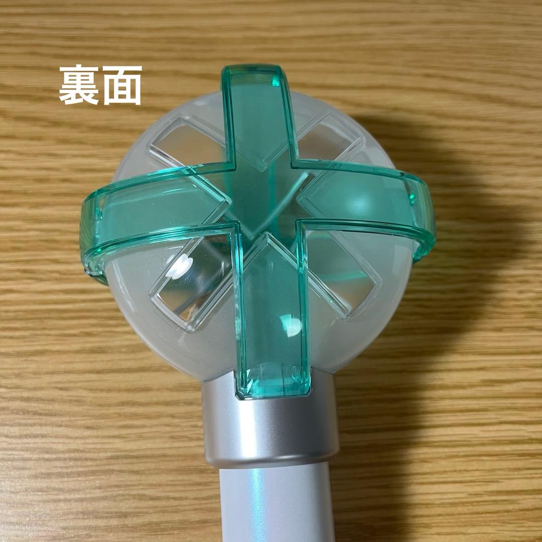 txtペンライト　ver2