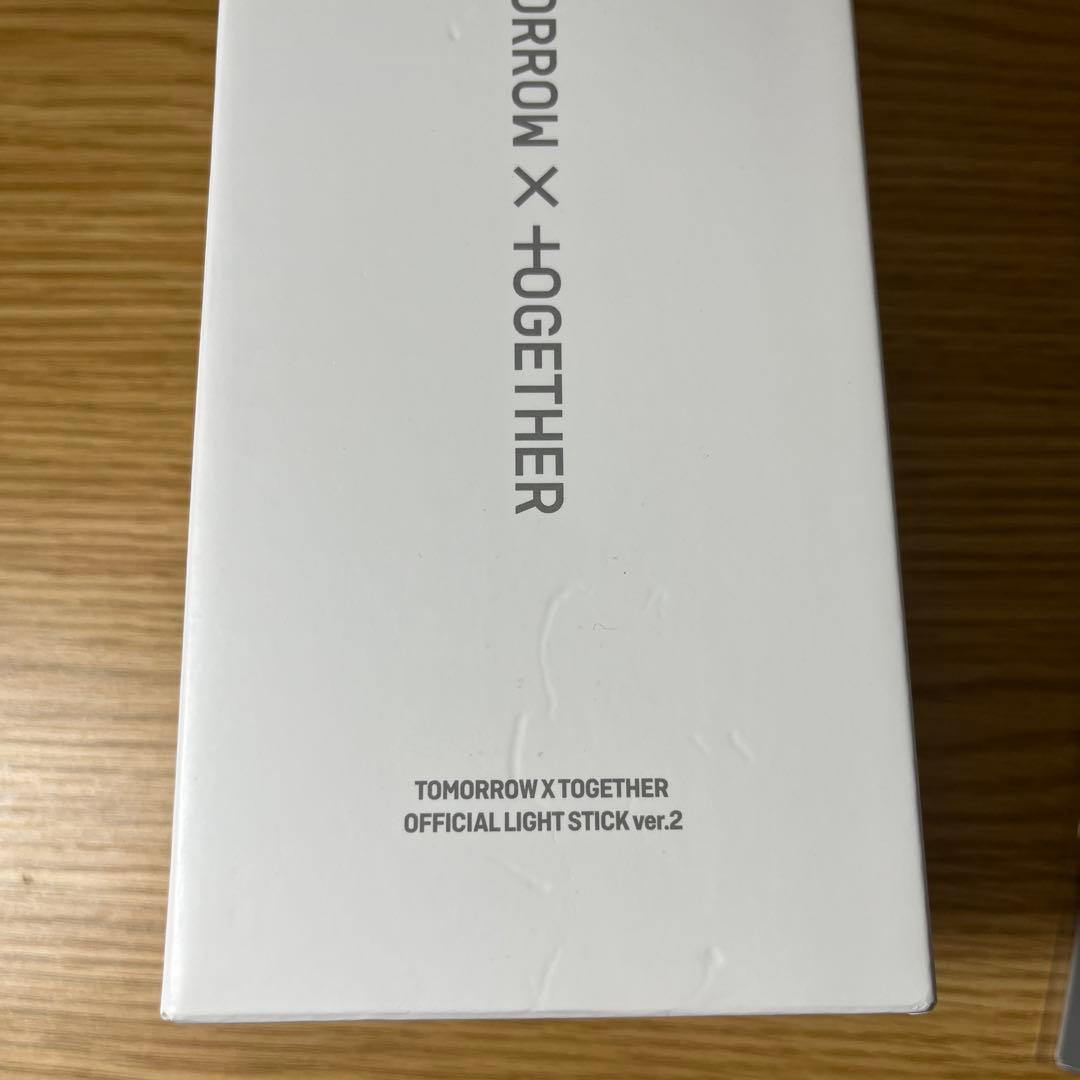 txtペンライト　ver2