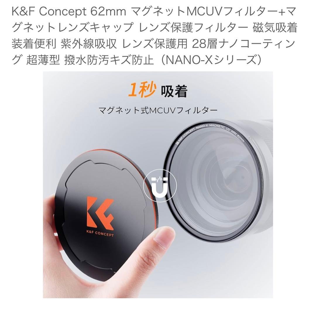 OLYMPUS M.ZUIKO 12-40mm f2.8 マグネットキャップ付