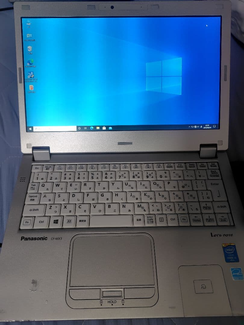 Panasonic　Let'snote　CF-MX3