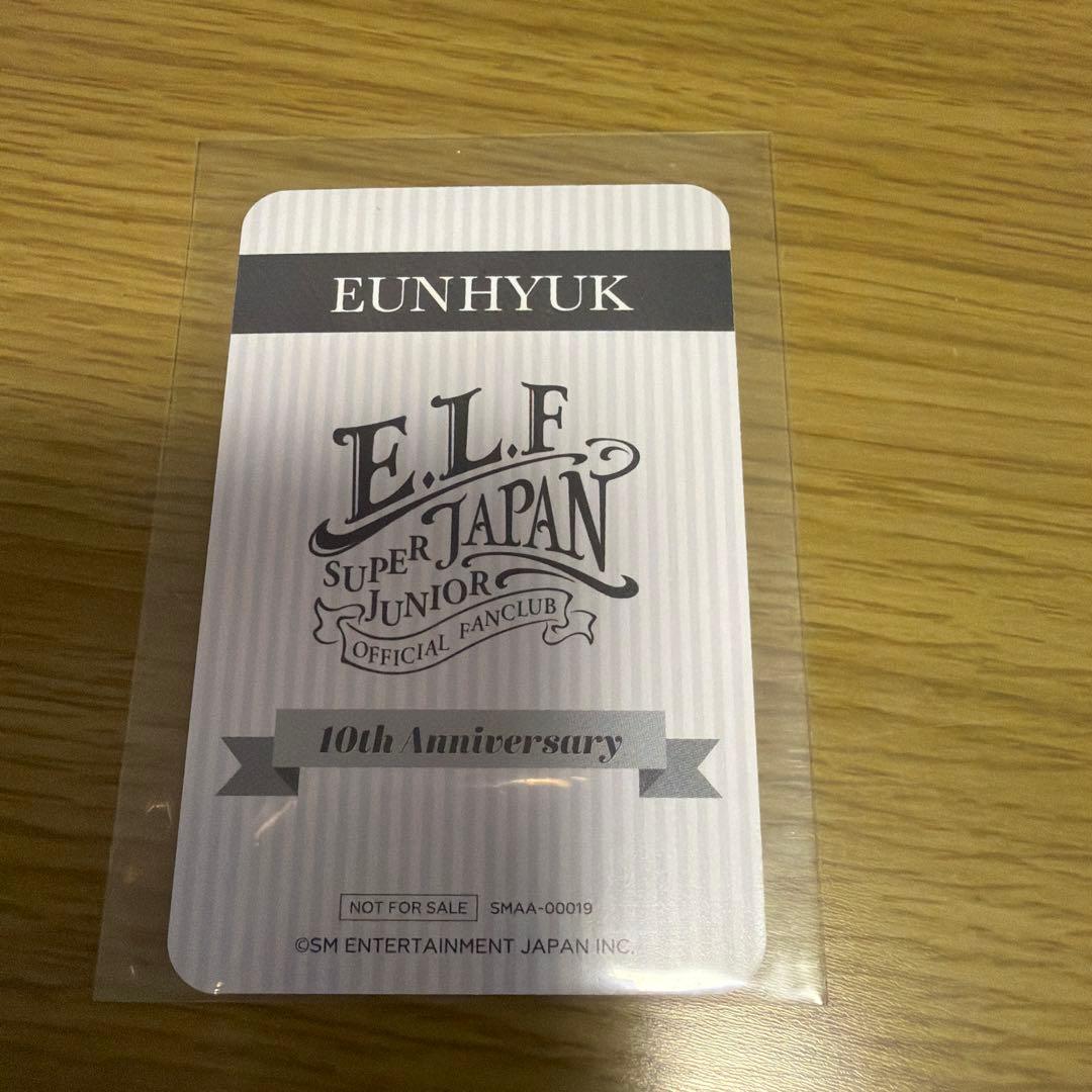 ウニョク　SUPER JUNIOR トレカ