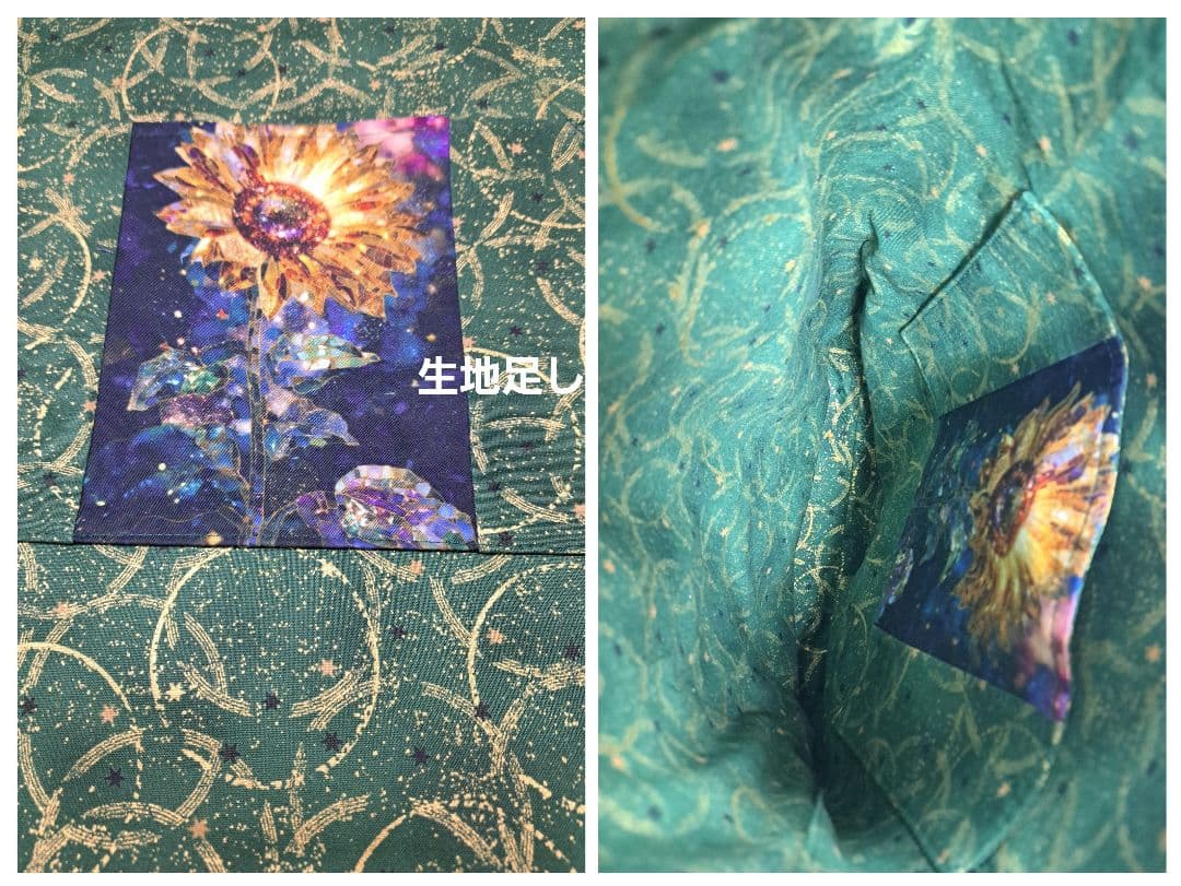 ろみお様⑱トートバッグ、スマホポーチ