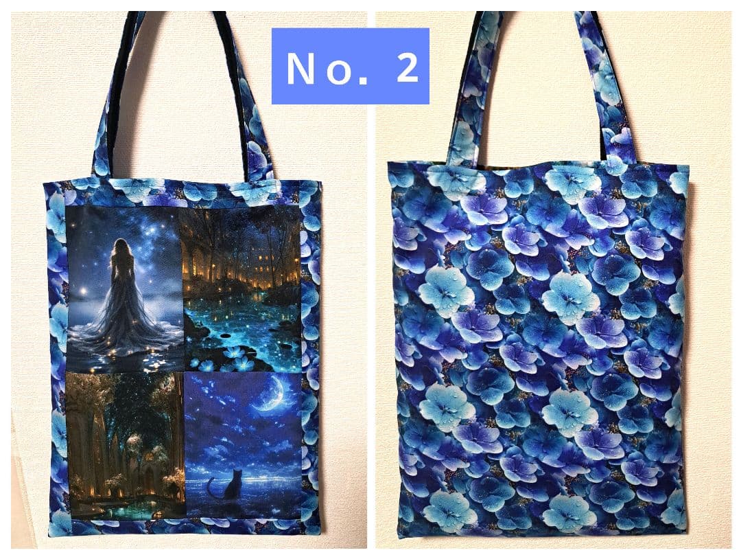 ろみお様⑱トートバッグ、スマホポーチ