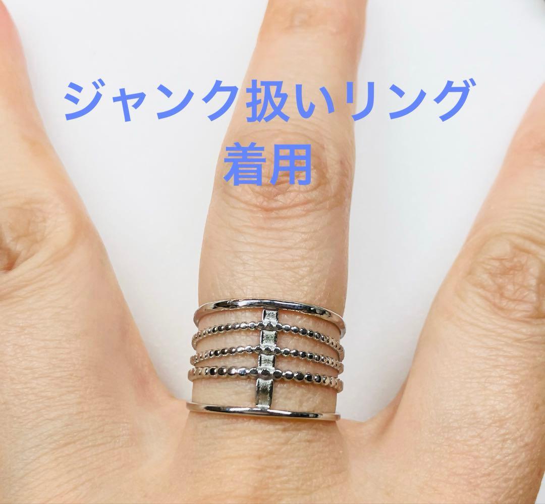 YUKIさま専用ページ 露伴先生最新作映画寄り チェーンA 細い8ミリピアス